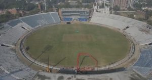 tri-nation series Lahore
