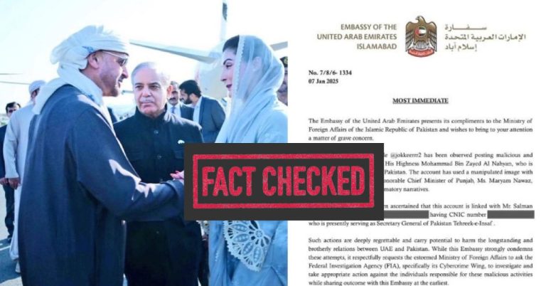 Fact check UAE letter