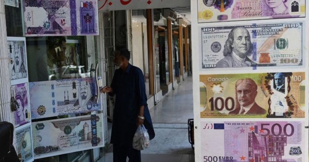 Pakistan December remittances