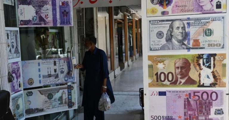 Pakistan December remittances