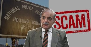 PM Shehbaz NPF plot irregularities