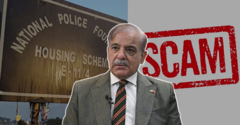 PM Shehbaz NPF plot irregularities