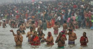India Maha Kumbh Mela