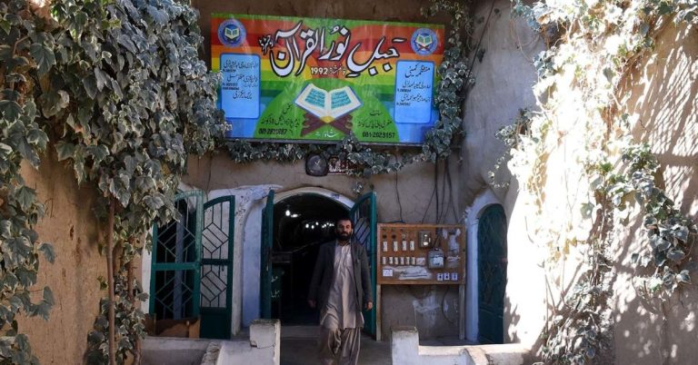 Jabal-e-Noor ul Quran