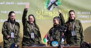 Hamas four female Israeli hostages