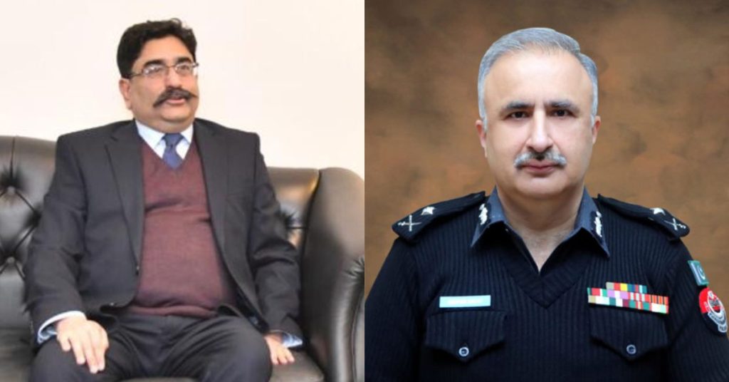 DG FIA KP IG
