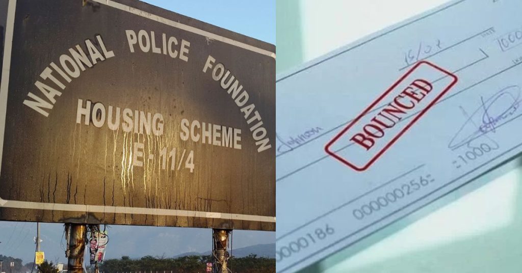 Rs230 million cheque
