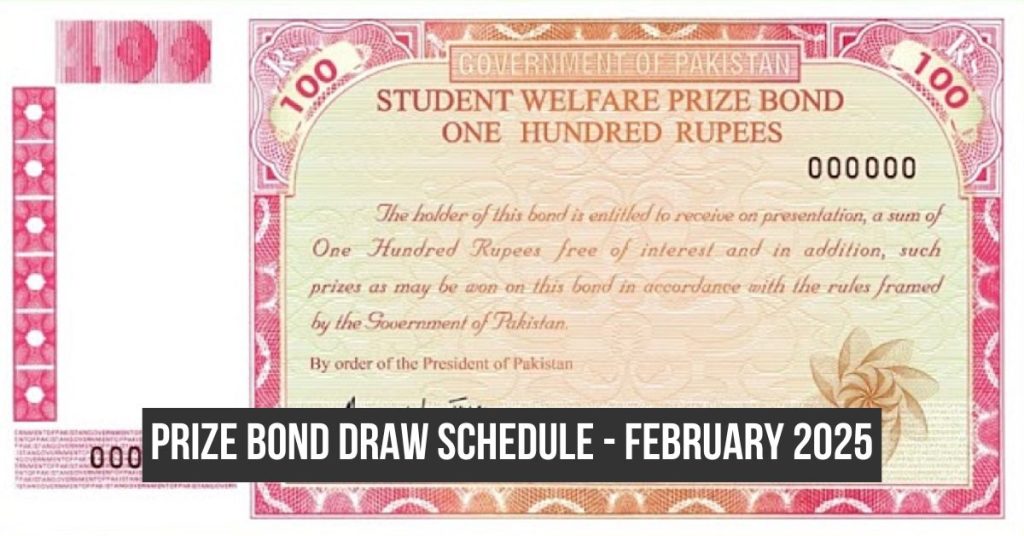 Prize bond February 2025