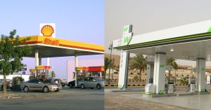 Shell Pakistan Wafi Energy