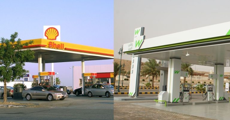 Shell Pakistan Wafi Energy