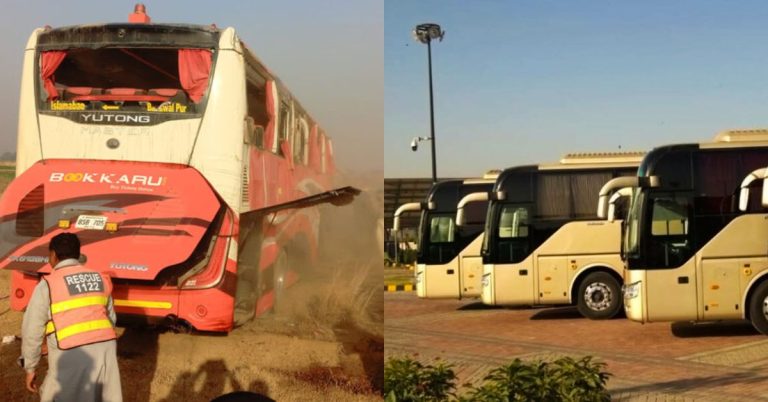Faisal Movers Motorway North Zone