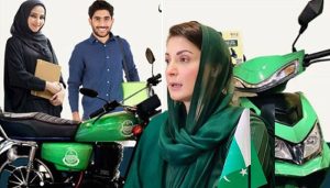 Punjab govt to launch 100,00 E-bikes for students