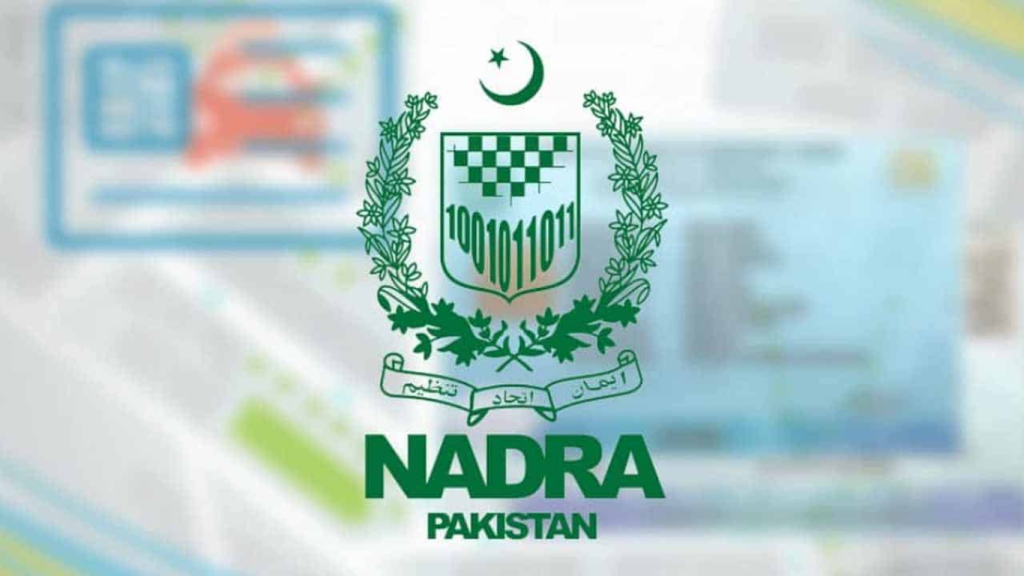 NADRA launches nationwide e-Sahulat franchise data for citizens