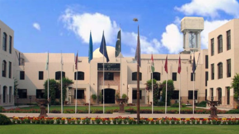 UHS announces admissions schedule for public sector medical colleges