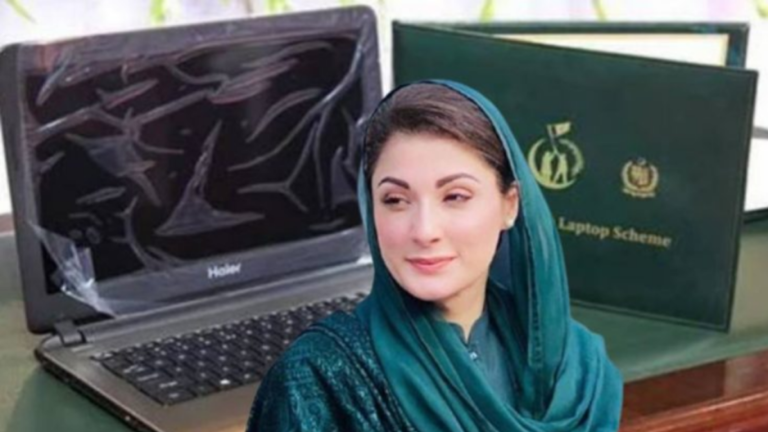 Check eligibility criteria, how to apply for Punjab CM Laptop scheme 2026