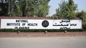 NIH denies surge in COVID-19 cases in Pakistan
