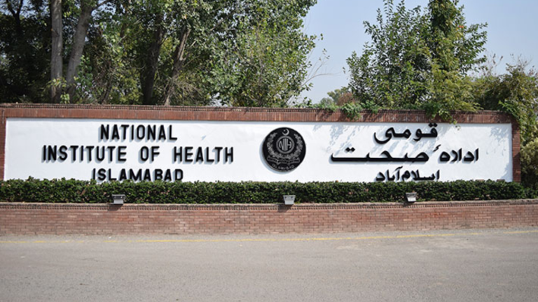 NIH denies surge in COVID-19 cases in Pakistan