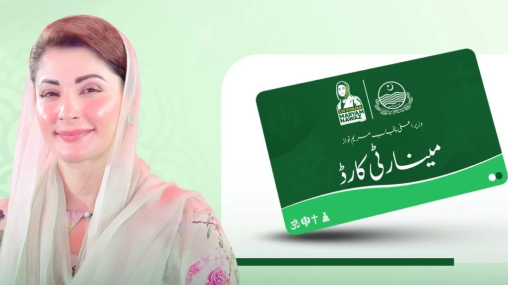 Punjab CM Maryam launches 'Minority Card' scheme to support minorities in Pakistan