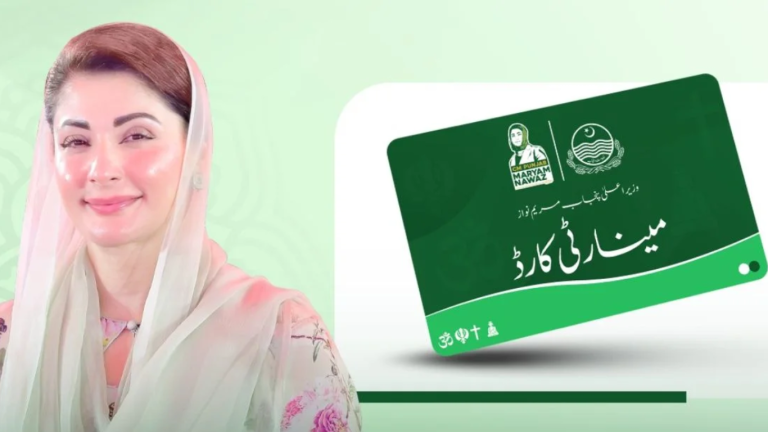 Punjab CM Maryam launches 'Minority Card' scheme to support minorities in Pakistan