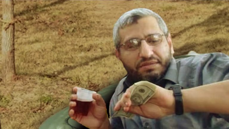 Mohammed Deif