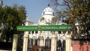 Punjab Medical Colleges release first MBBS selection list