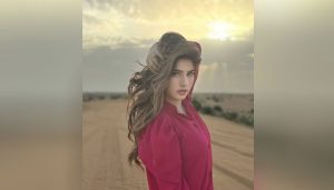 Actress Neelam Muneer’s first post after wedding goes viral