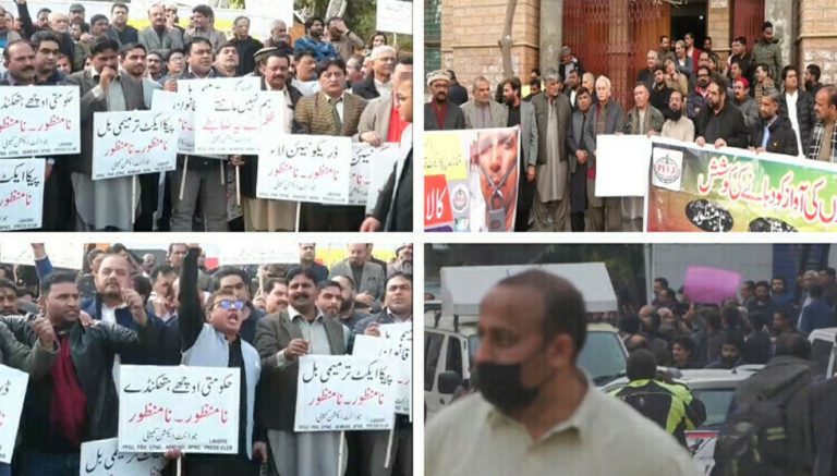 Freedom of press at risk: Journalists rally to rejects PECA Act changes