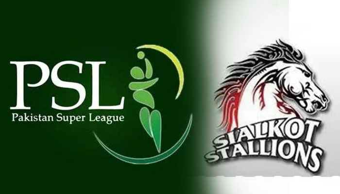 Sialkot to join PSL with new team, announced by PCB chief