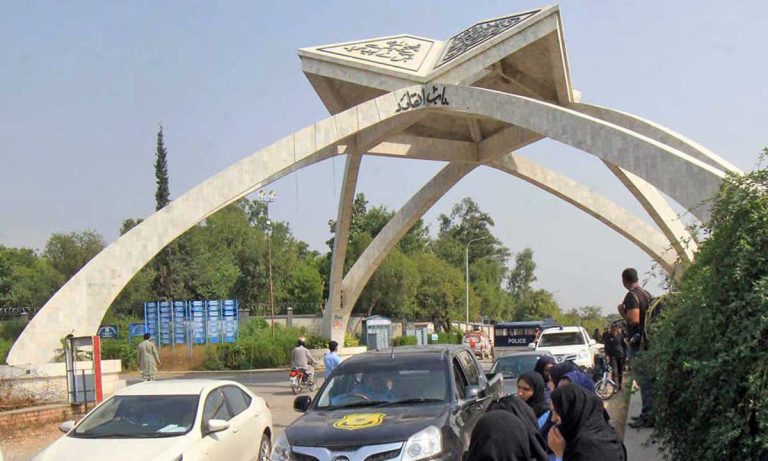 Pakistani universities 2025 world rankings