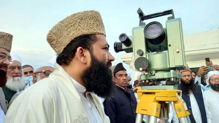 Central Ruet-e-Hilal Committee meeting begins for Dhul-Hajj moon sighting