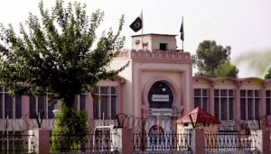 Adiala Jail superintendent transferred as part of jail reforms