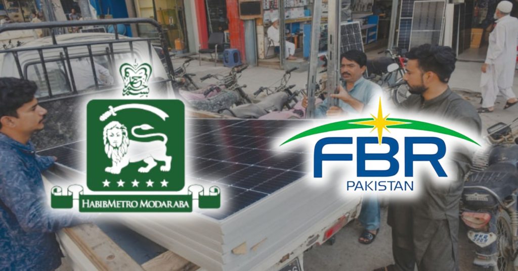 HabibMetro Bank solar panels import