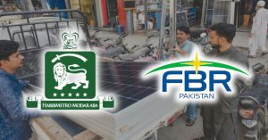 HabibMetro Bank solar panels import