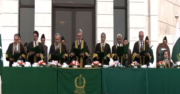 Supreme Court judges