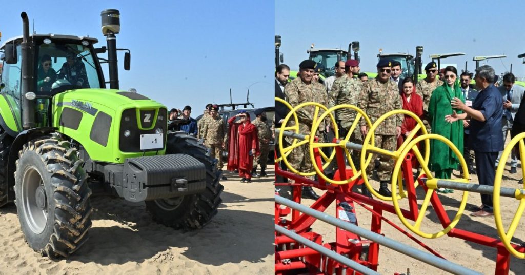 Green Pakistan Initiative