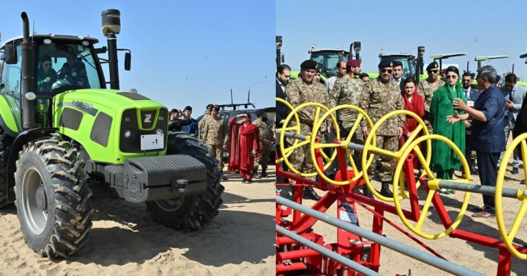 Green Pakistan Initiative