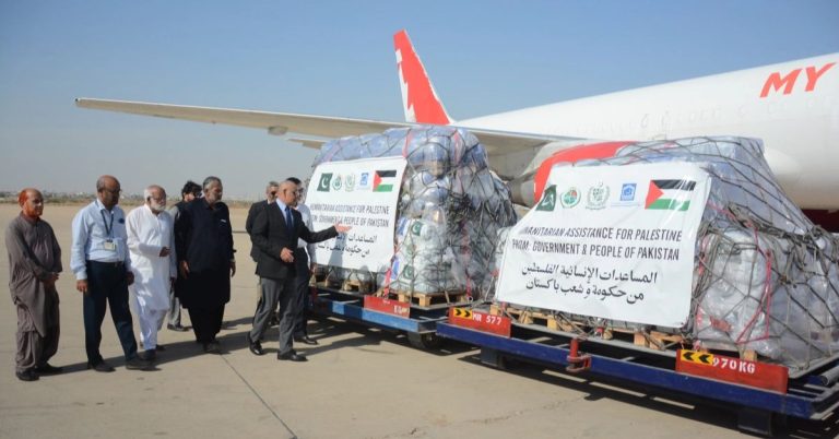 relief consignment for Gaza