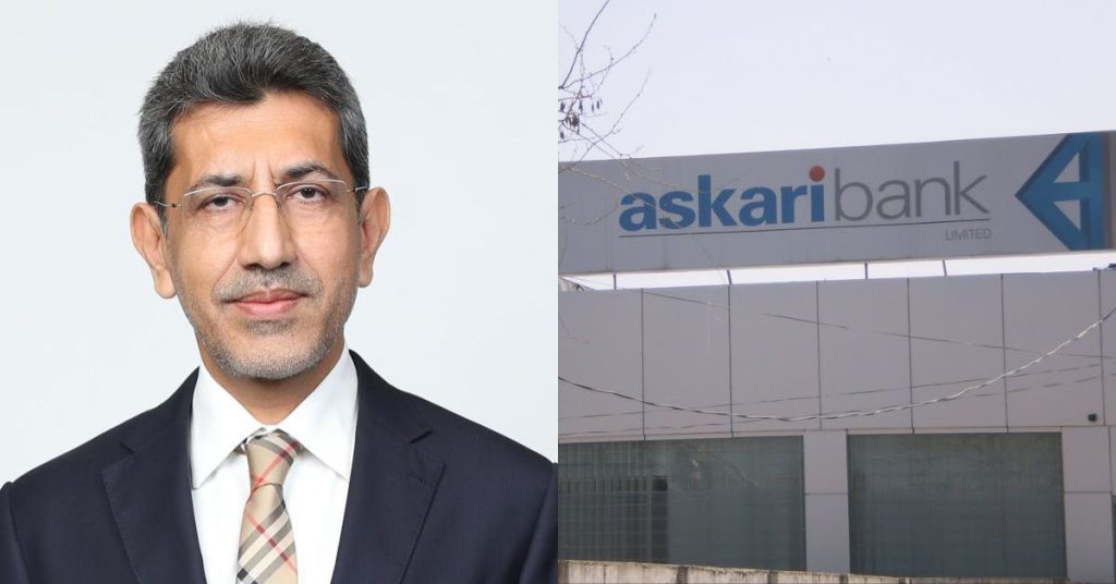 Zia Ijaz Askari Bank President