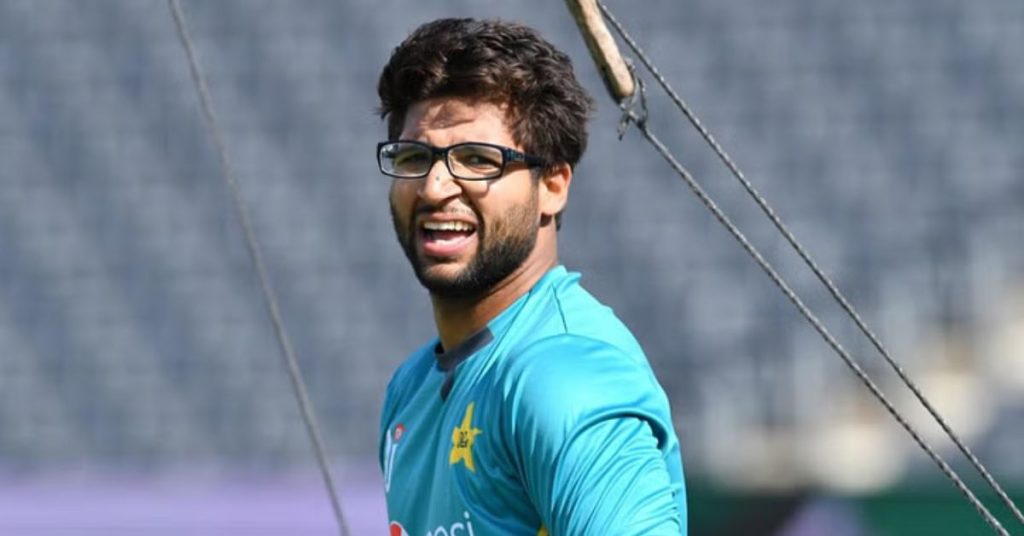 Imam-ul-Haq Champions Trophy