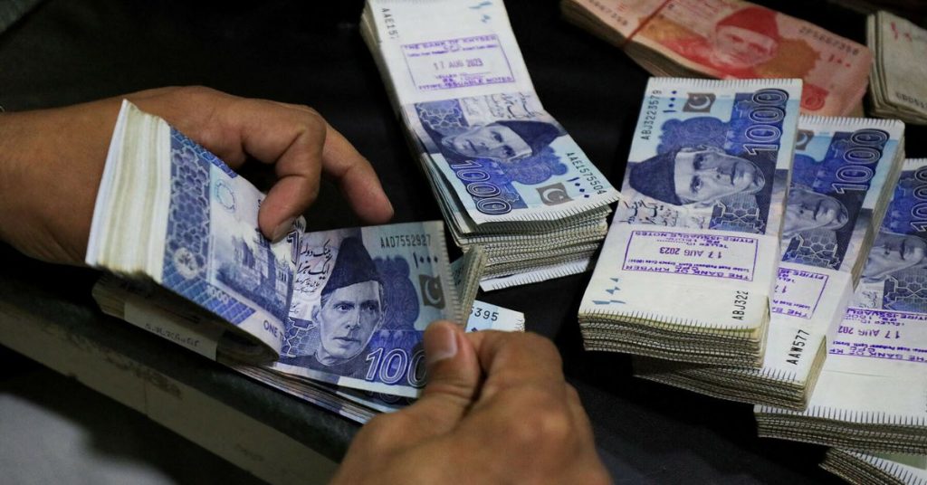How to apply for the PM Ramadan Relief Package, and who is eligible?