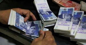 How to apply for the PM Ramadan Relief Package, and who is eligible?