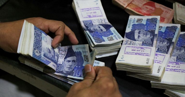 How to apply for the PM Ramadan Relief Package, and who is eligible?