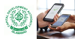 CDA digital payment system