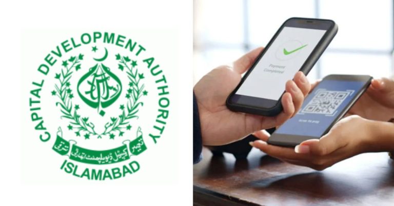 CDA digital payment system