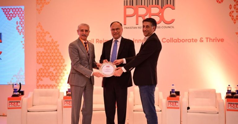 Pakistan Retail Business Council