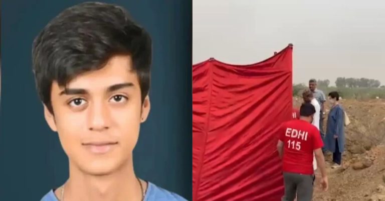 Mustafa Amir exhumed body