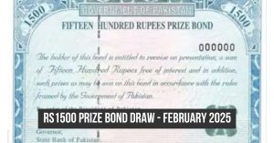 Rs1500 prize bond February