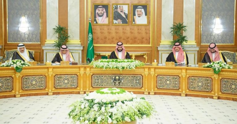 Saudi cabinet money laundering