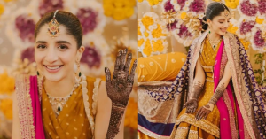 hocane