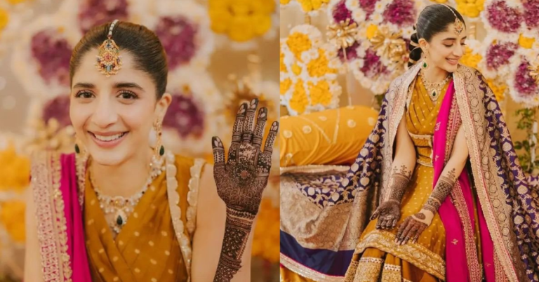 hocane